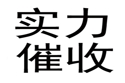 民间借贷解释在买卖合同纠纷中的应用解析